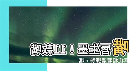 嘴唇生墨