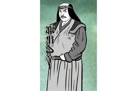 乙辛