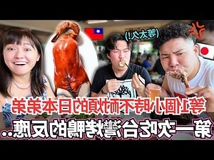 浠的意思
