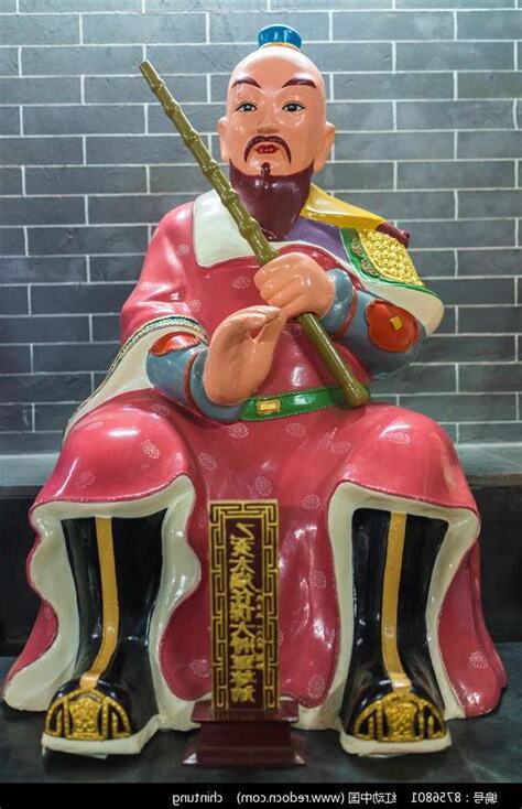 任保大將軍