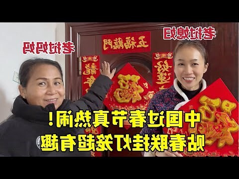 家裡掛燈籠