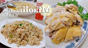 南北通餐廳