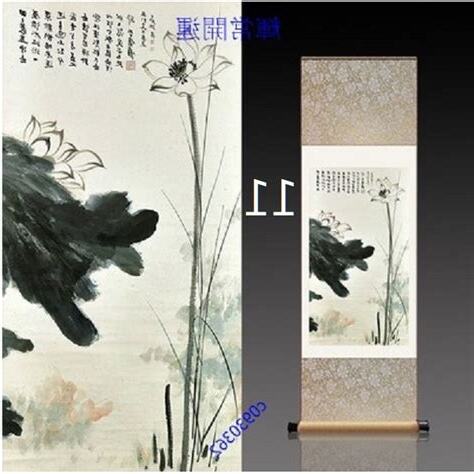 蓮花畫風水