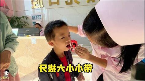 拔掉的牙齒怎麼處理