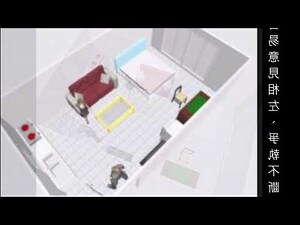 入門見灶