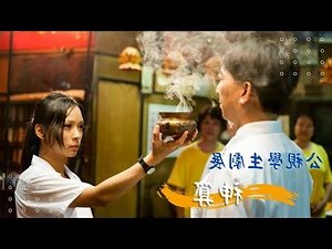 陰陽神算免費看
