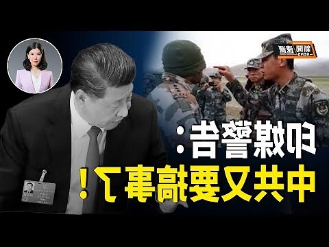 港城印事
