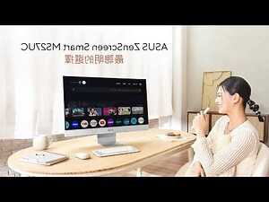 窗户螢幕