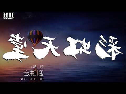 夢到找不到房間