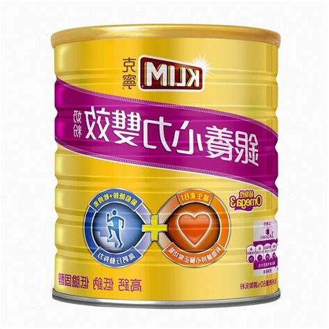 銀鐲功效