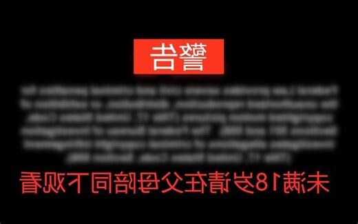 白虎少女自慰