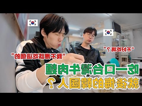 院子裡的