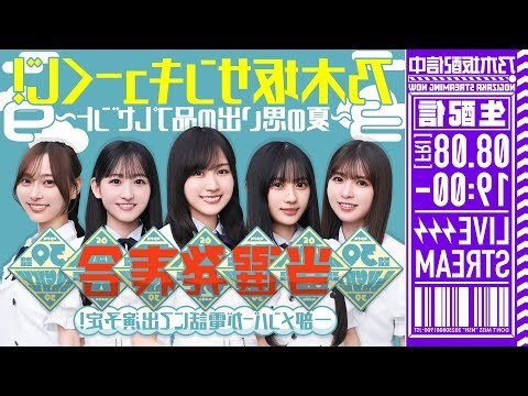 御史中丞幾品