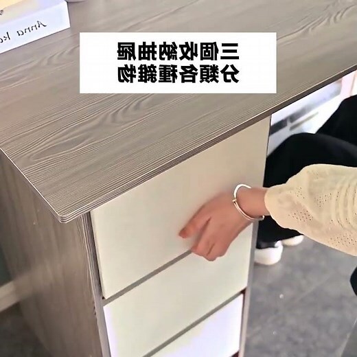 書桌側對門