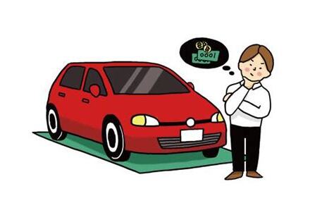 買車位