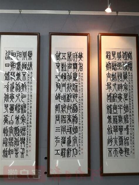 春華秋實意思