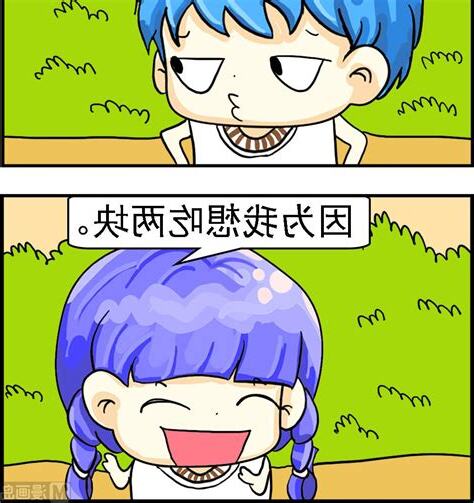 兩遍