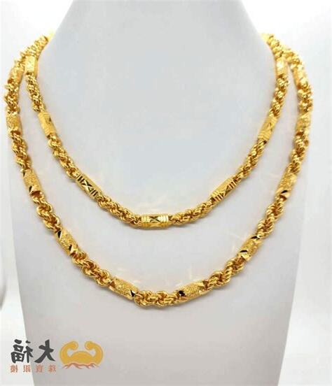 金項鍊好處