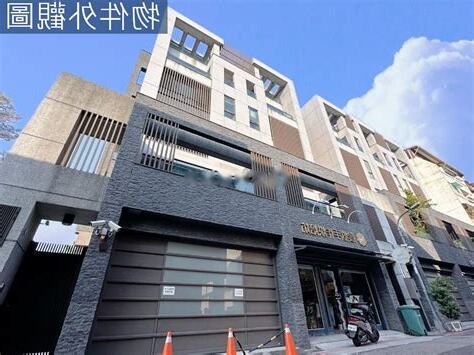 店面改住家