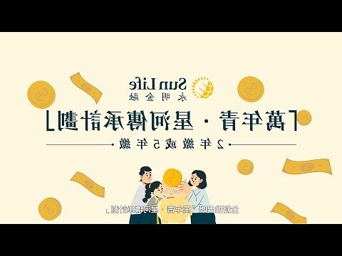 萬年青花語
