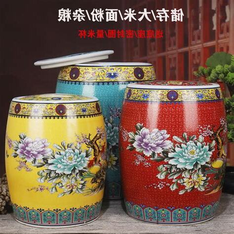 黃桶米缸