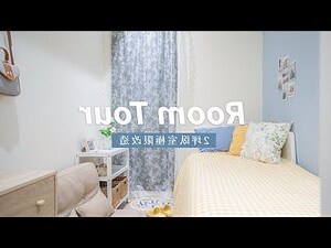 沒有窗户無窗房間設計