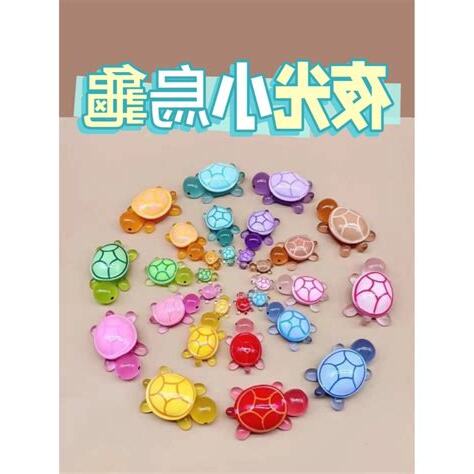 烏龜擺飾