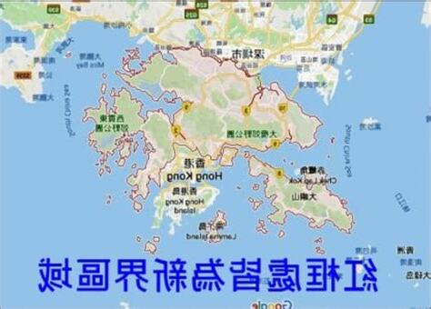 香港東南方向