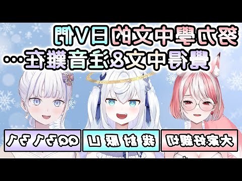 大合虎子