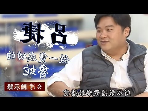 看到蛇是什麼意思