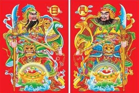 門神有幾位