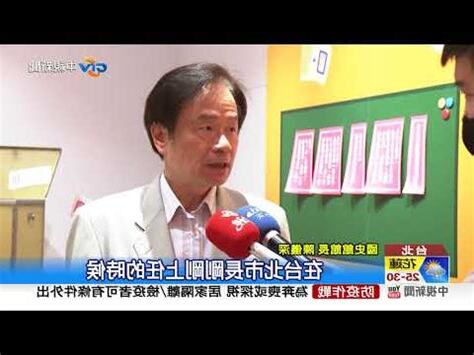 林洋港兒女