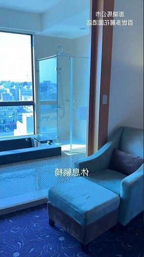 百世多麗