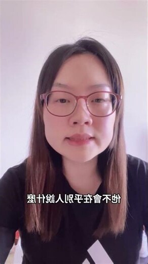保險五行屬性