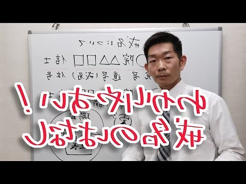 信士意思