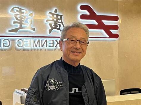廣運千金