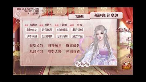 深宮曲父親去世