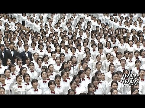 紫氣東來圖