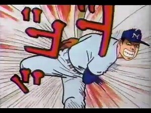 1987年12月