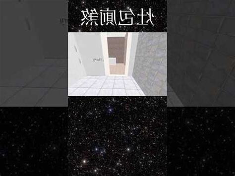 灶包廁