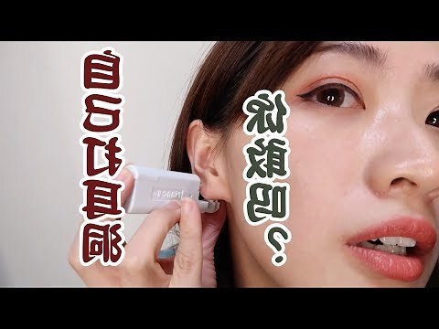 耳洞位置意義男