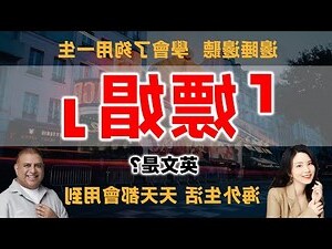 嫖娼意思