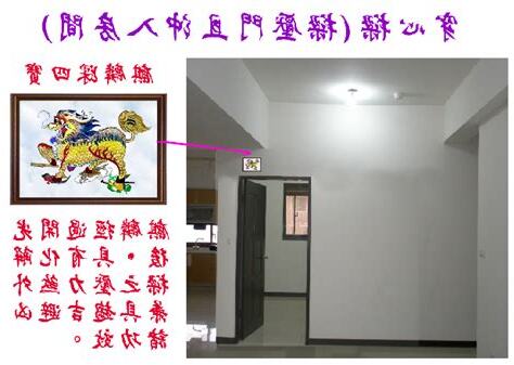 穿心樑