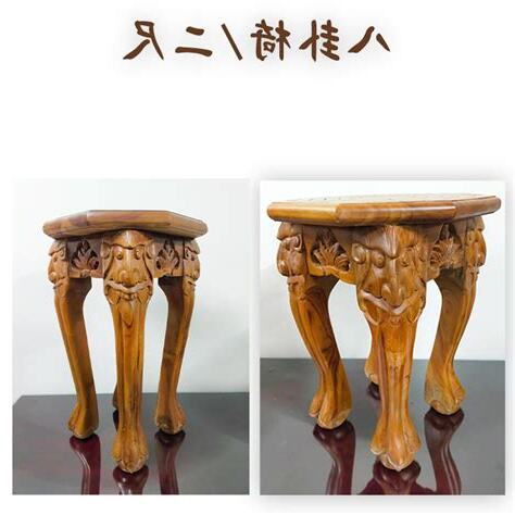 風水桌