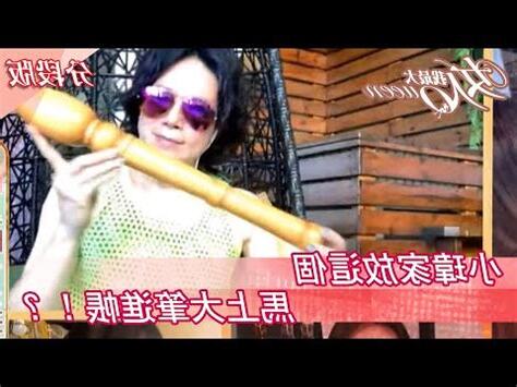 大筆進財筆尖擺放