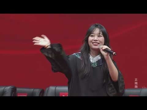 玉麒麟意思