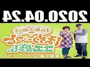 大樹人口