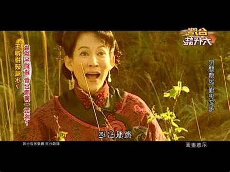 吊銅鐘功效