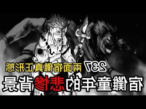 室宿二