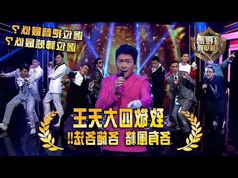 福祿壽擺放位置